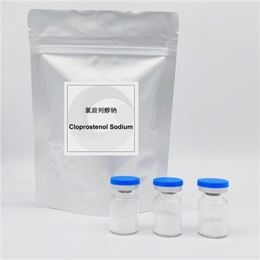 Cloprostenol Sodium CAS:
