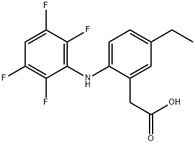 Robenacoxib CAS 220991-32-2
